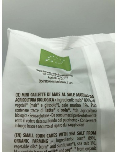 SI&NO MULTIPACK MAIS 220g FIORENTINI