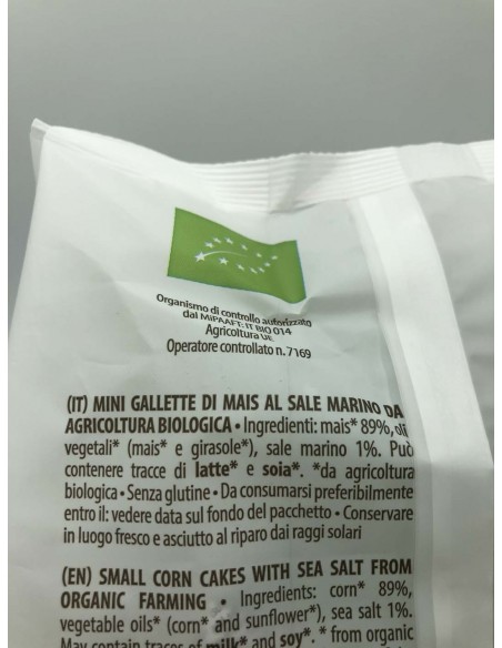 SI&NO MULTIPACK MAIS 220g FIORENTINI