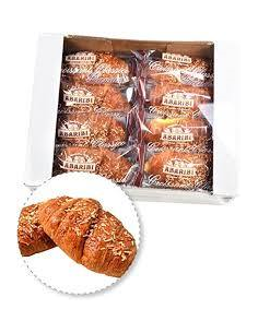 ABARIBI GIANDUIA 16PZ - 800G