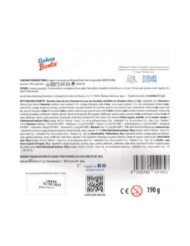 CALZA STRANGER THINGS